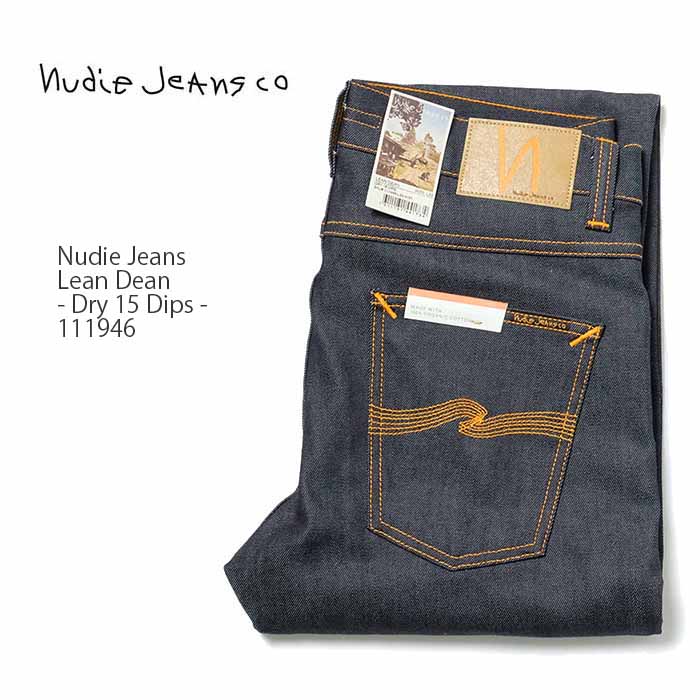 楽天市場】Nudie Jeans ヌーディージーンズLean Dean - Dry 16 Dips