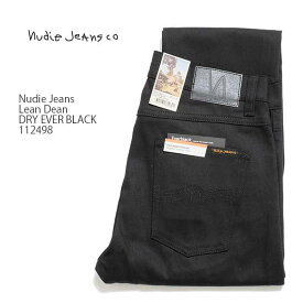Nudie Jeans ヌーディージーンズ 112498 リーンディーン ストレッチデニム - DRY EVER BLACK - メンズ | ヒノヤ