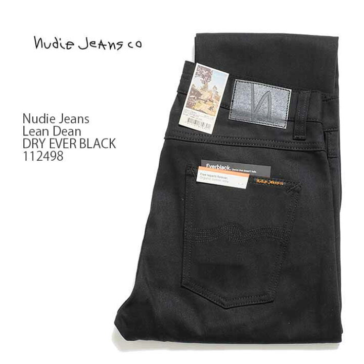 楽天市場】Nudie Jeans ヌーディージーンズ 112498 リーンディーン  