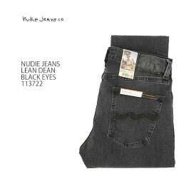 ヌーディージーンズ Nudie Jeans 113722 リーンディーン スリムテーパード ブラック ウォッシュ加工 メンズ | ヒノヤ