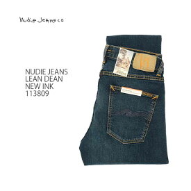 ヌーディージーンズ Nudie Jeans 113809 リーンディーン スリムテーパード ストレッチ デニム ウォッシュ加工 メンズ | ヒノヤ