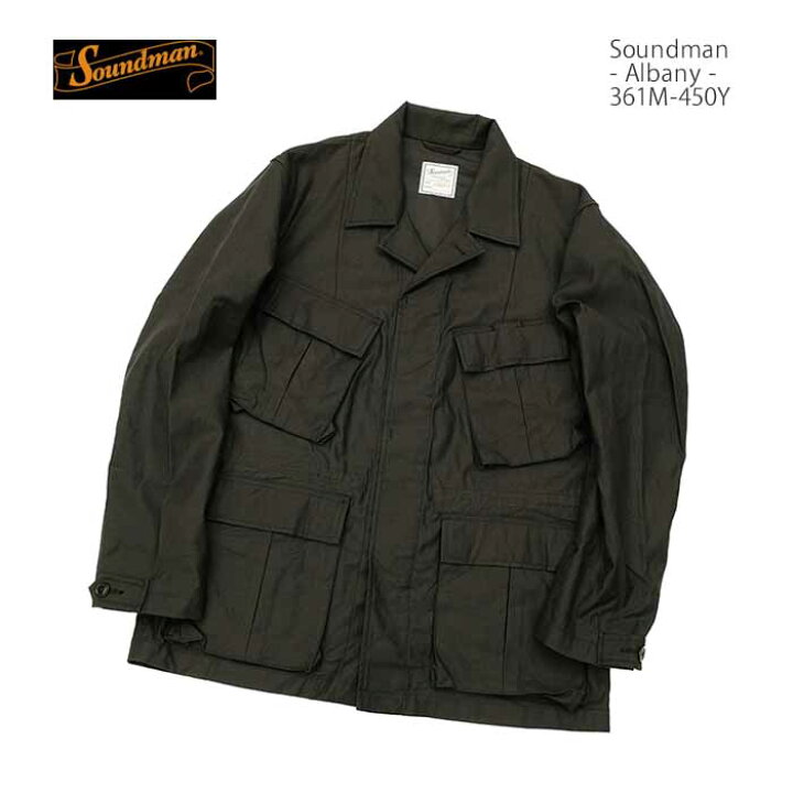 楽天市場】サウンドマン Soundman 361M-450Y - Albany - ジャングル 
