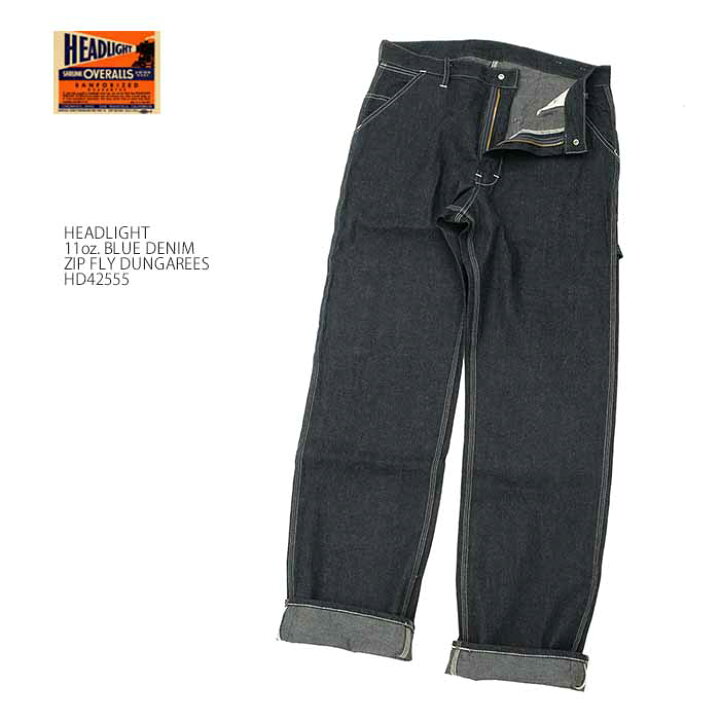 楽天市場】ヘッドライト HEADLIGHT by SUGAR CANE HD42555 11oz ブルー 