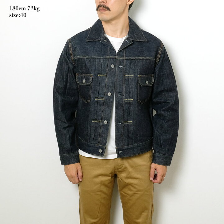 楽天市場】シュガーケーン SUGAR CANE SC11953 14.25oz. デニム