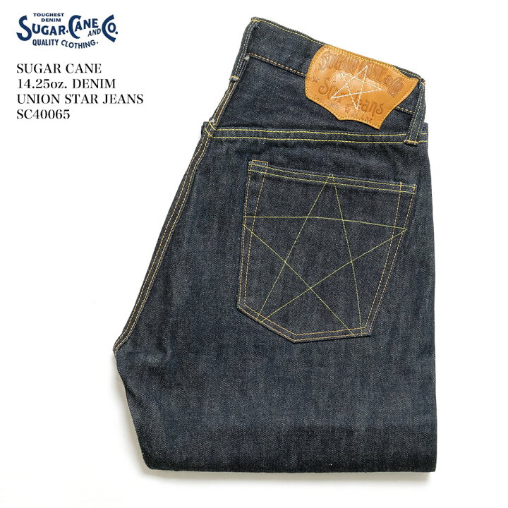 楽天市場】SUGAR CANE シュガーケーン 14.25oz. DENIM UNION STAR 