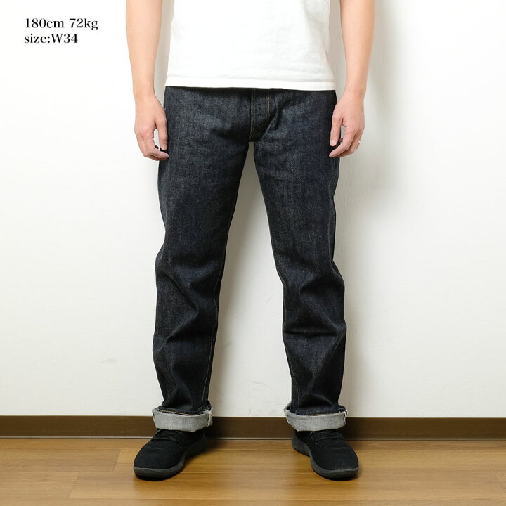 楽天市場】SUGAR CANE シュガーケーン 14.25oz. DENIM UNION STAR 