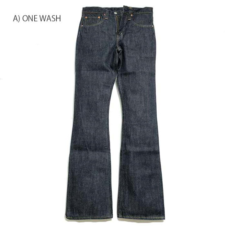 楽天市場】SUGAR CANE シュガーケーン 14oz DENIM BOOTS CUT MODEL 