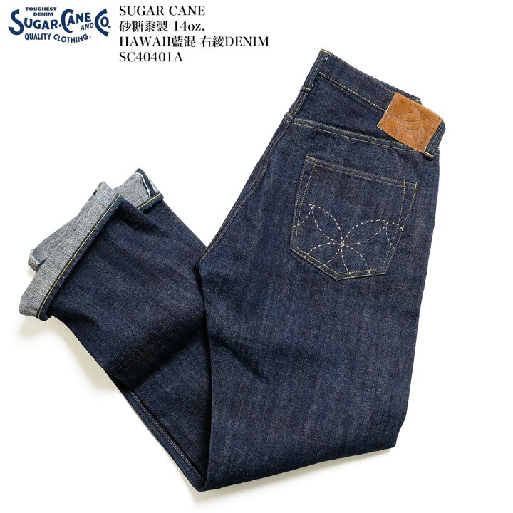 楽天市場】シュガーケーン SUGAR CANE SC40401 砂糖黍製 14oz. ハワイ 