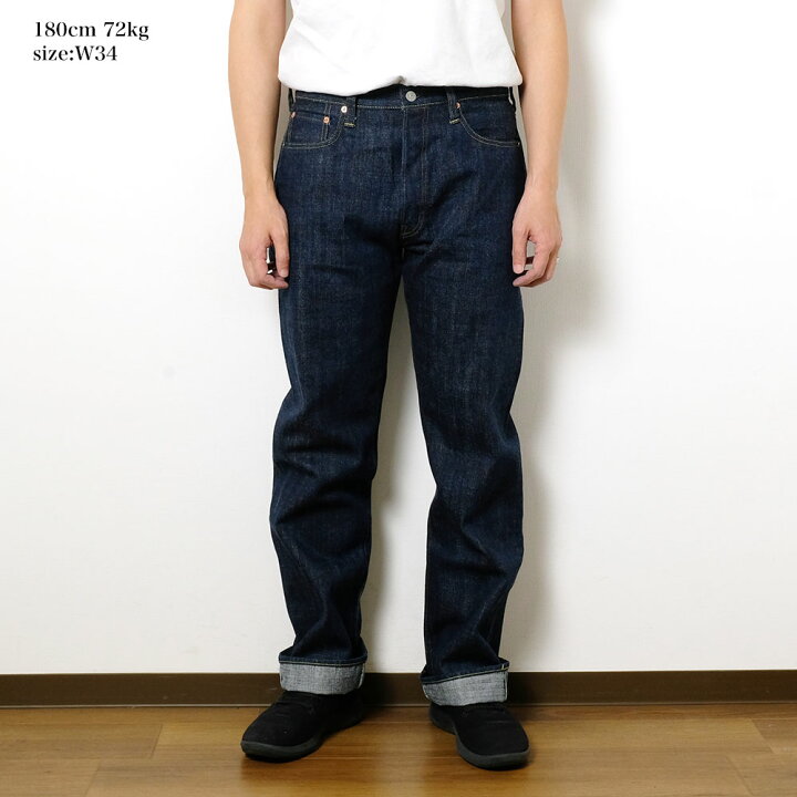楽天市場】シュガーケーン SUGAR CANE SC40401 砂糖黍製 14oz. ハワイ 