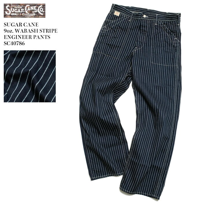 楽天市場】シュガーケーン SUGAR CANE SC40786 9oz. ウォバッシュ