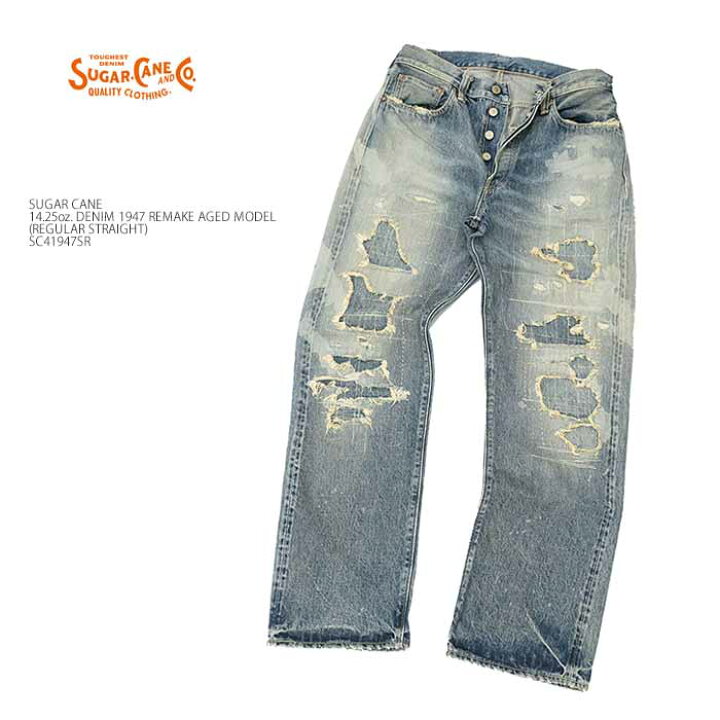 楽天市場】シュガーケーン SUGAR CANE SC41947SR 14.25オンス デニム 