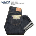 シュガーケーン SUGAR CANE SC42021 14.25oz デニム 2021モデル スリムテーパード メンズ ジーンズ | ヒノヤ HINOYA