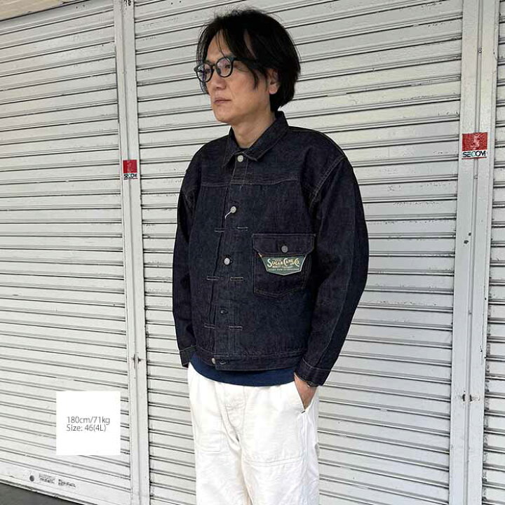 楽天市場】シュガーケーン SUGAR CANE SC11936T 13oz. デニム 