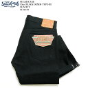 シュガーケーン SUGAR CANE SC41470 13oz ブラックデニム タイプ3 スリムフィット ジーンズ | ヒノヤ HINOYA