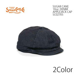 シュガーケーン SUGAR CANE SC02705 10オンスデニム アップルジャック 帽子 ハット キャップ キャスケット メンズ | ヒノヤ