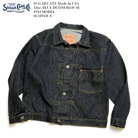 SUGAR CANE シュガーケーン Made in U.S.A. 13oz. BLUE DENIM BLOUSE 1944 MODEL SC11944US 送料無料 アメリカ製 デニム ジャケット ジージャン Gジャン ビンテージ メンズ 東洋エンタープライズ ヒノヤ HINOYA