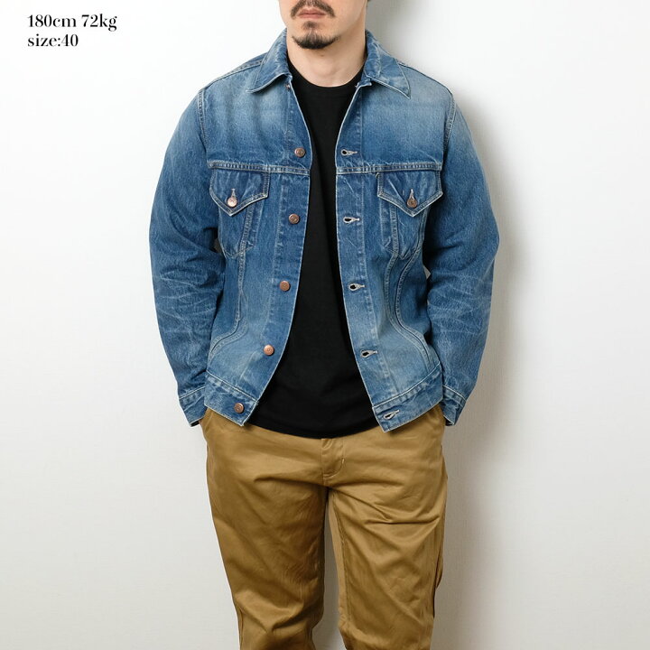 楽天市場】シュガーケーン SUGAR CANE SC11962 14oz. デニム 