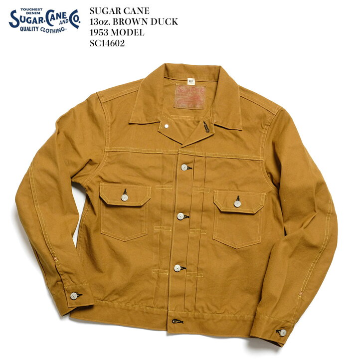 楽天市場】シュガーケーン SUGAR CANE 13oz. ブラウンダック 1953 