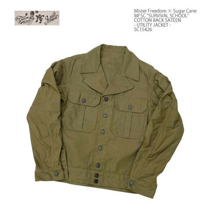 楽天市場】ミスターフリーダム × シュガーケーン Mister Freedom x 
