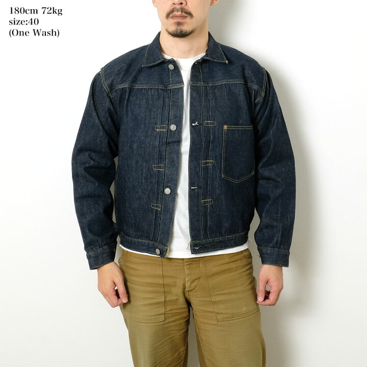 楽天市場】シュガーケーン SUGAR CANE SC19007 Super “Denim 