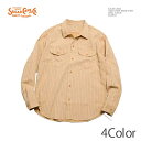 シュガーケーン SUGAR CANE SC28652 コークストライプ 長袖 ワークシャツ ヘリンボーンツイル メンズ | ヒノヤ