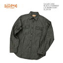 シュガーケーン SUGAR CANE SC29159 ブラック シャンブレー 長袖 ワークシャツ メンズ | ヒノヤ