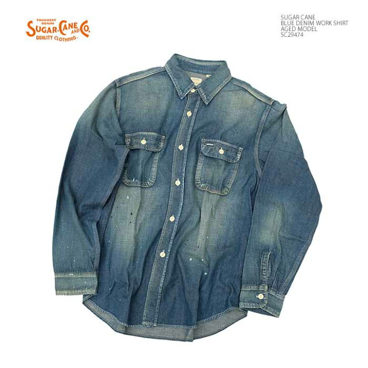 楽天市場】シュガーケーン SUGAR CANE SC29474 9オンス デニムシャツ 