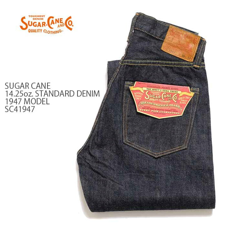 楽天市場】シュガーケーン SUGAR CANE 1947 スタンダードデニム 