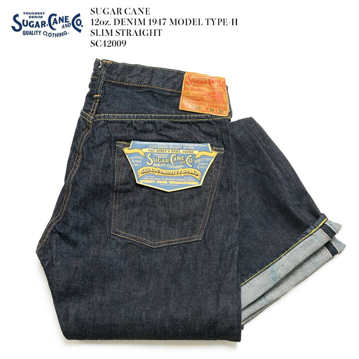 楽天市場】シュガーケーン SUGAR CANE 12oz デニム 1947モデル 