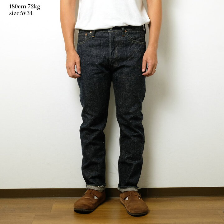 楽天市場】シュガーケーン SUGAR CANE ヒノヤ75周年記念モデル 16.25oz 