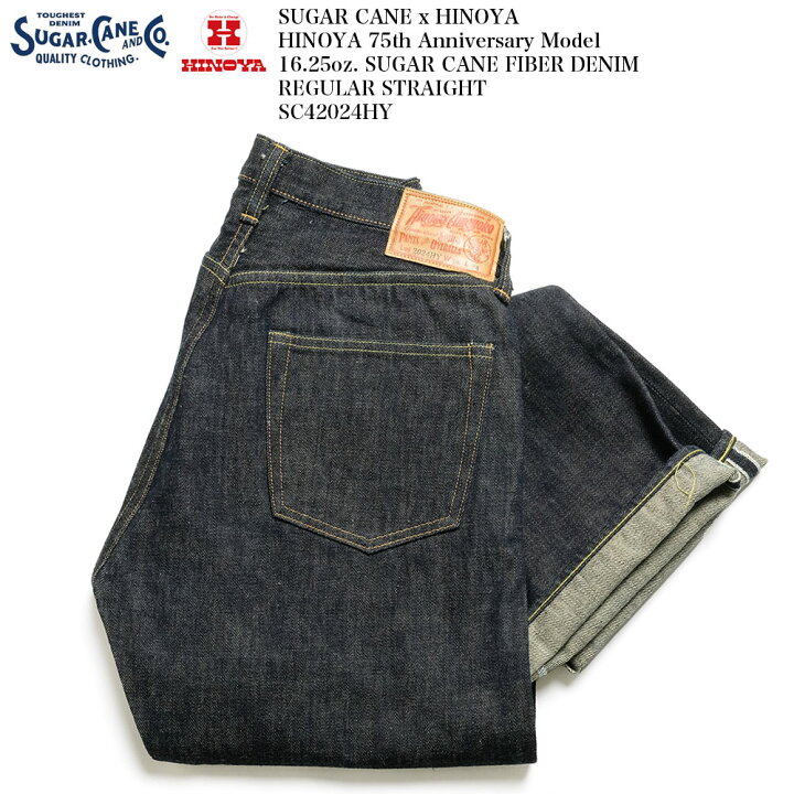 楽天市場】シュガーケーン SUGAR CANE ヒノヤ75周年記念モデル 16.25oz 