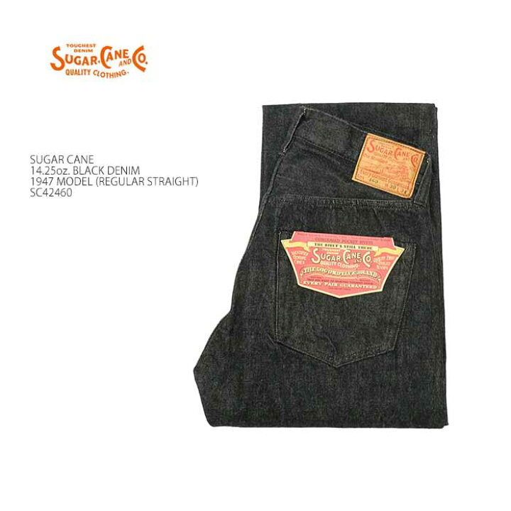 楽天市場】シュガーケーン SUGAR CANE SC42460 14.25ozブラックデニム 