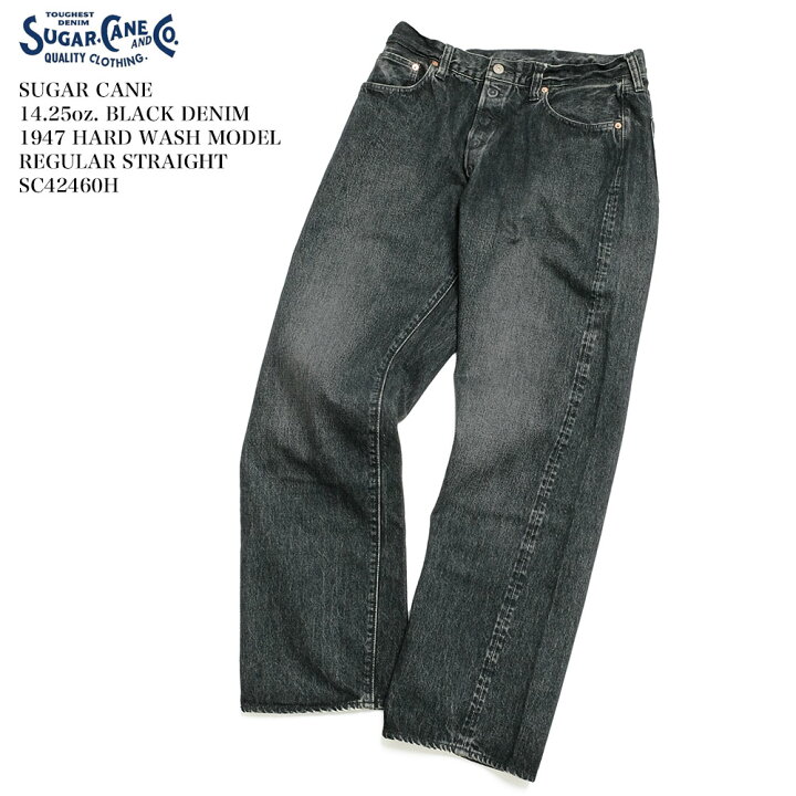 楽天市場】シュガーケーン SUGAR CANE SC42460H 14.25oz ブラック 