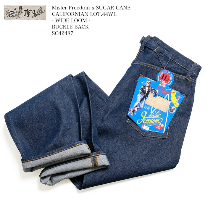 楽天市場】ミスターフリーダム × シュガーケーンMister Freedom  