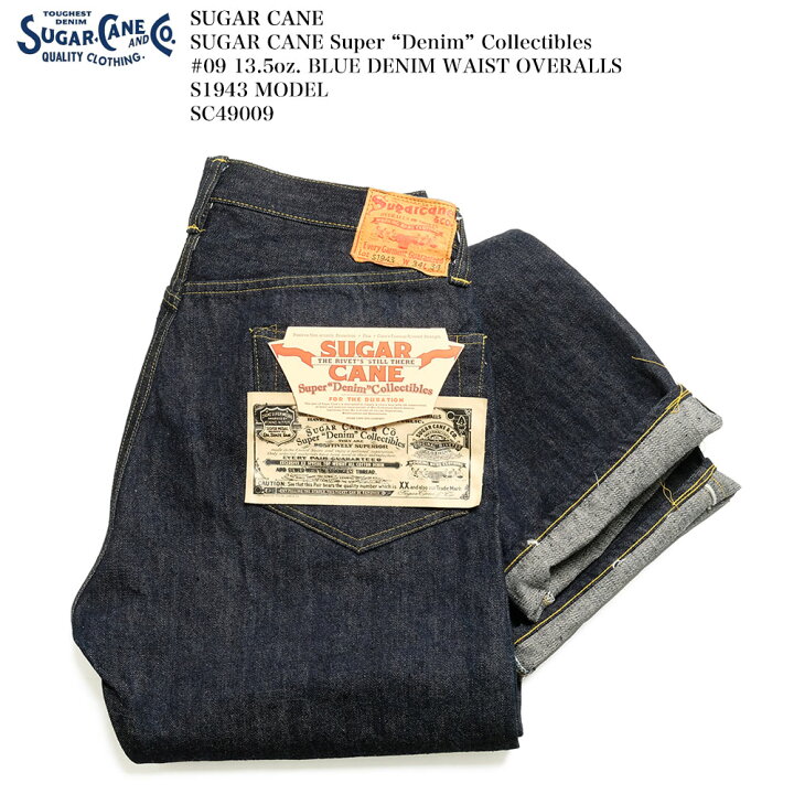 楽天市場】シュガーケーン SUGAR CANE Super “Denim” Collectibles #09  
