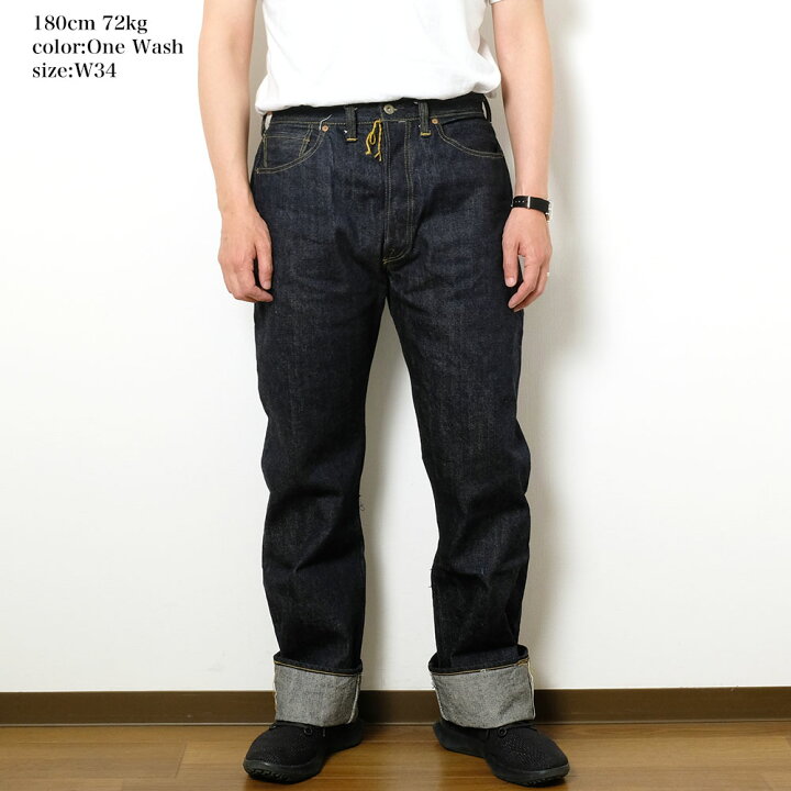 楽天市場】シュガーケーン SUGAR CANE Super “Denim” Collectibles #09  