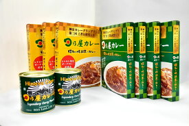 再販売開始です！日乃屋カレーオールスターセット！　/2種のレトルトカレー＋日乃屋カレー粉缶/　ビーフレトルトカレー4食　/ポークレトルトカレー3食　/カレー粉缶2個入り