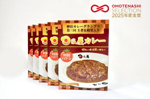 2025NĂȂZNV܎܁IT̓nVgg@5HZbgInVgg/񂹃O/Mtg/nJ[/_cJ[OvDEa/TJ