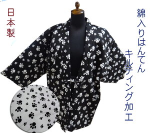 ȓ͂Ă LeBOH { wwN`162cm܂ ̑ V 