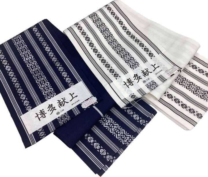 楽天市場】本筑 博多半巾帯 正絹献上 小袋帯 二口 森博多織謹製 : 京都 