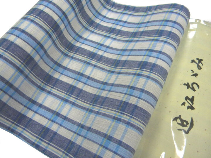 近江ちぢみ反物浴衣格子模様麻50%綿50% 男女兼用 - 浴衣反物 