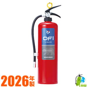 �y2026�N���z���}�g�~�����[���t�b�f���������t���Ί� YFX-3