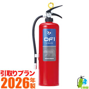 �s����v�����t�y2026�N���z���}�g�~�����[���t�b�f���������t���Ί� YFX-3