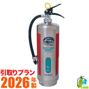 �s����v�����t�y2026�N���z�n�c�^�~�������������t���Ί� NNLSE-3S