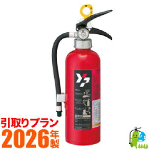 svty2026NE[J[ۏؕtz}g~ABCΊ4^@YA-4NX