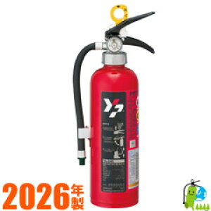 y2026NE[J[ۏؕtz}g~ABCΊ5^@YA-5NX