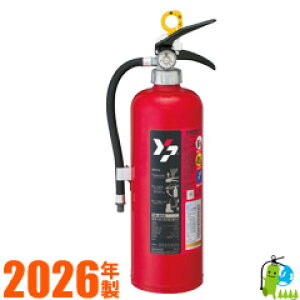 y2026NE[J[ۏؕtz}g~ABCΊ6^@YA-6NX