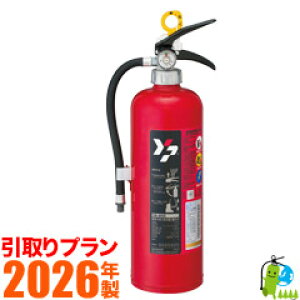 svty2026NE[J[ۏؕtz}g~ABCΊ6^ YA-6NX