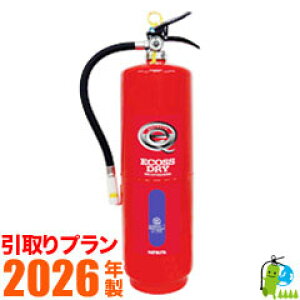 svty2026NE[J[ۏؕtznc^~ABCΊ20^ PEP-20