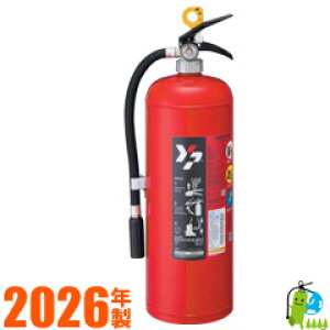 y2026NE[J[ۏؕtz}g~ABCΊ20^@YA-20X